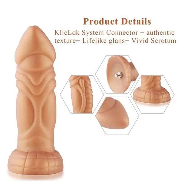 Фаллоимитатор для секс-машин Hismith Slightly Curved Silicone Dildo Monster Series, крепление KlicLok SO9960 фото