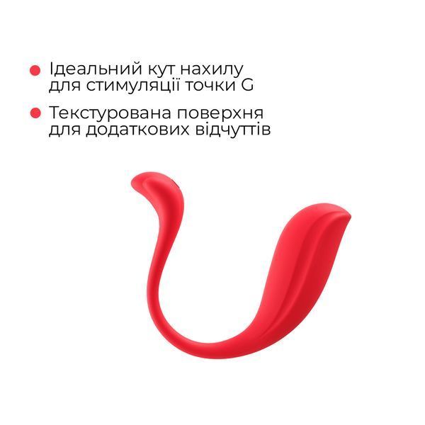 Інтерактивне віброяйце Svakom Phoenix Neo 2, оновлена модель SO7325 фото