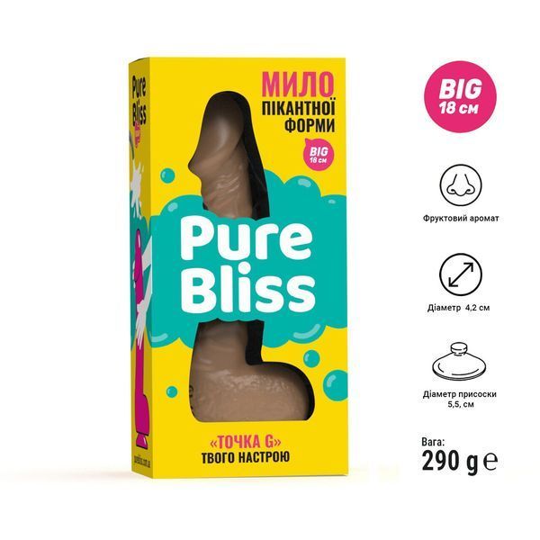 Мило у формі пеніса Pure Bliss BIG Brown, крафтове мило-член, натуральне SO6363 фото